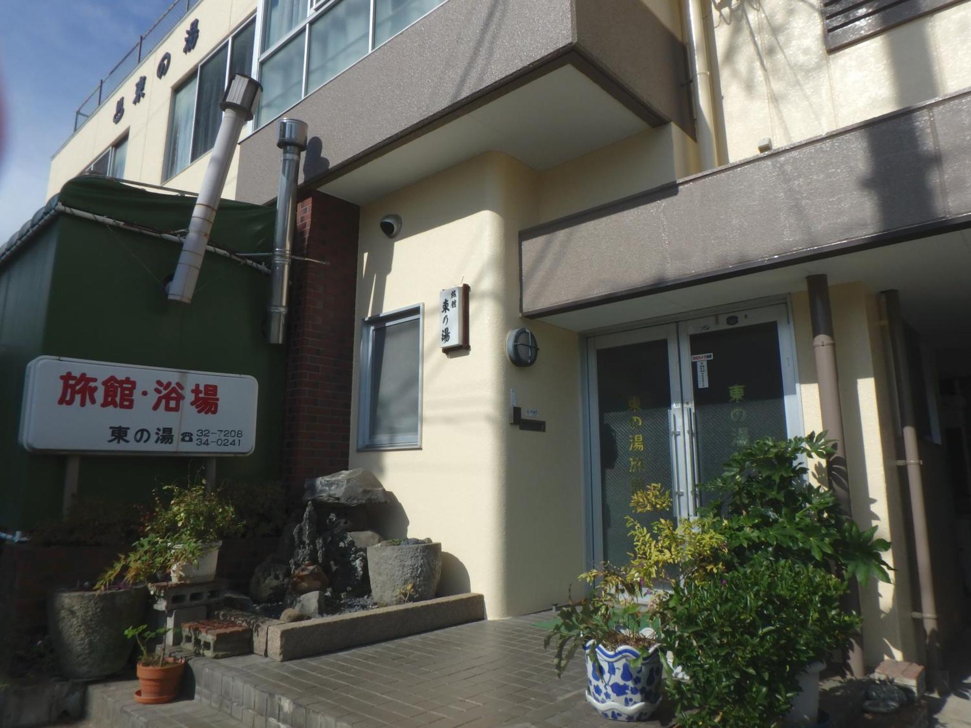 Hotel Azuma No Yu Nagano Exterior foto
